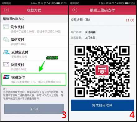 1586594253669563.jpg 2.jpg