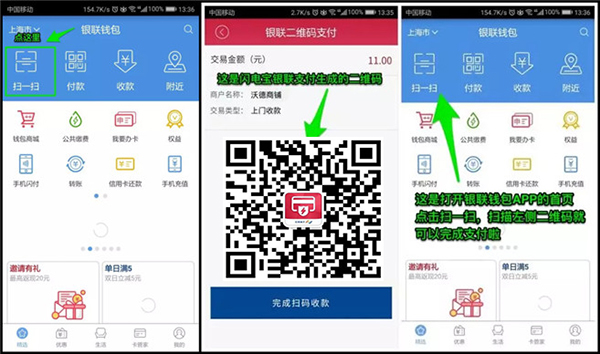 1586594262265961.jpg 7.jpg