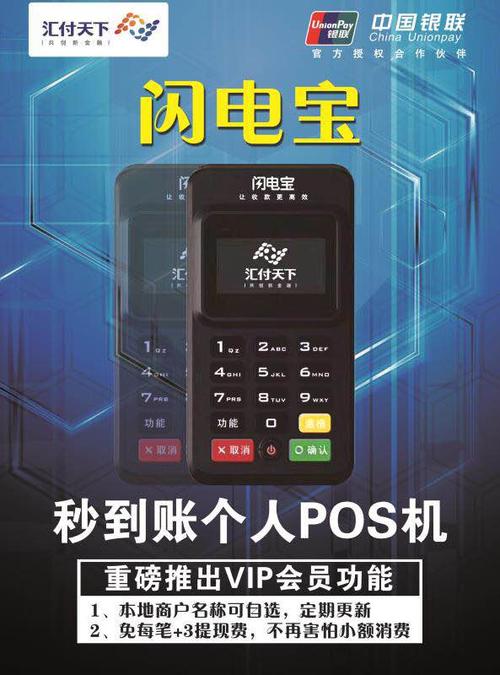 1600509643878919.jpg 钱宝03.jpg