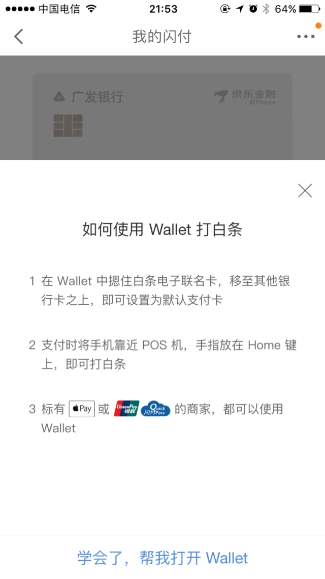 白条5.webp.jpg