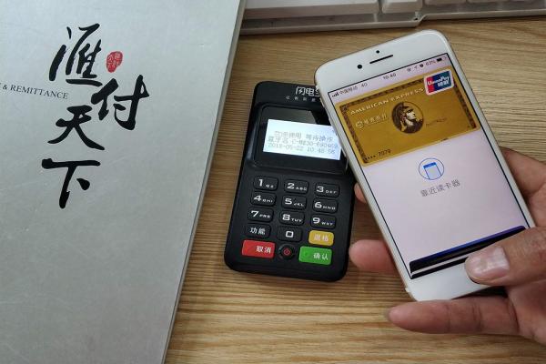 钱宝电签05持卡人认证失败?.jpg 钱宝电签05持卡人认证失败?.jpg