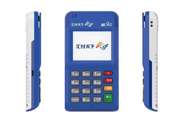 钱宝电签注册绑定信用卡出现“您的银行卡暂不支持该业务”?.jpg 钱宝电签注册绑定信用卡出现“您的银行卡暂不支持该业务”?.jpg