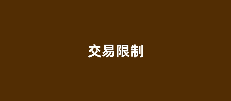 钱宝官网